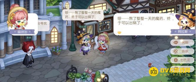 1751627101840731.png diablofans游戏攻略