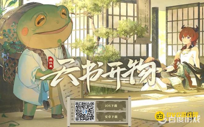 1751627031912851.png diablofans游戏攻略