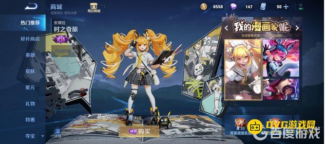 1751626462405792.png diablofans游戏攻略