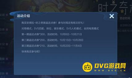 1751626466214302.png diablofans游戏攻略