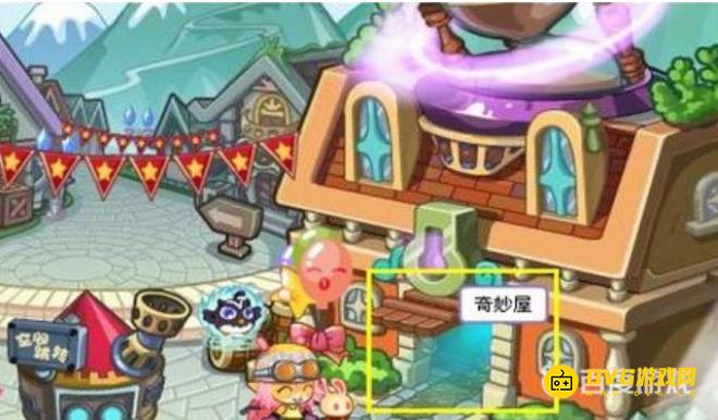 1751625706448389.png diablofans游戏攻略