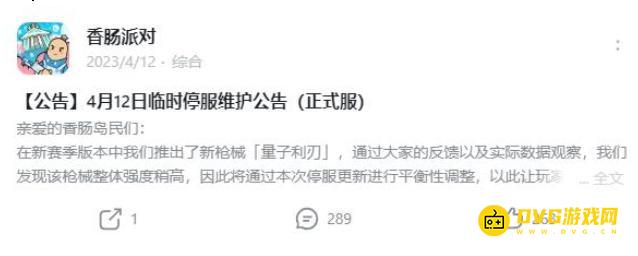 1751625577589096.png diablofans游戏攻略
