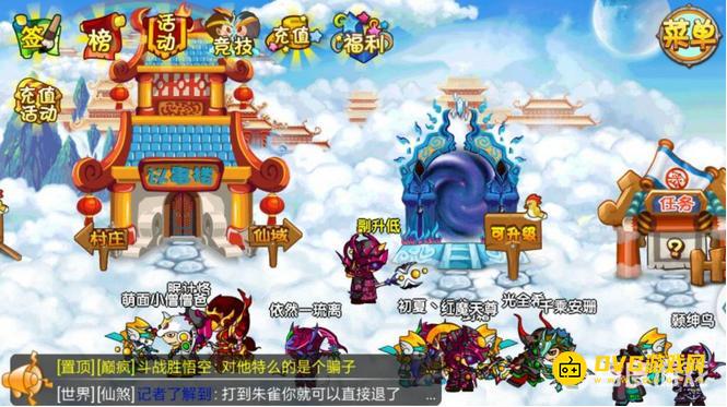 1751553638284906.png diablofans游戏攻略