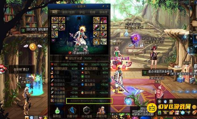 1751524737279443.png diablofans游戏攻略
