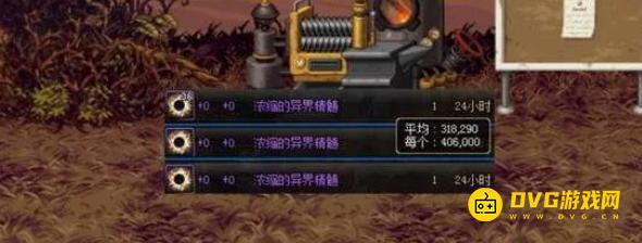 1751524626660679.png diablofans游戏攻略