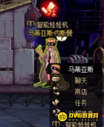 1751524016550303.png diablofans游戏攻略