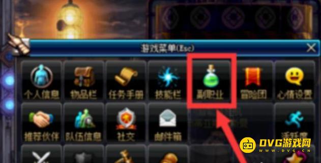 1751524023137478.png diablofans游戏攻略
