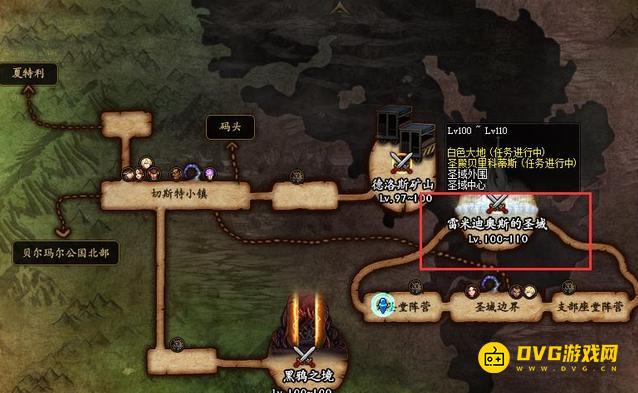 1751523886135192.png diablofans游戏攻略