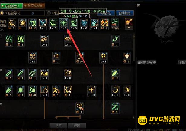 1751523715158689.png diablofans游戏攻略