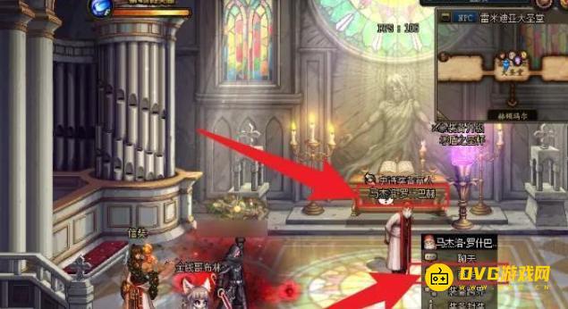 1751523339305122.png diablofans游戏攻略