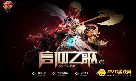 1751522627790565.png diablofans游戏攻略