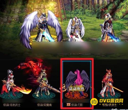 1751520916531486.png diablofans游戏攻略
