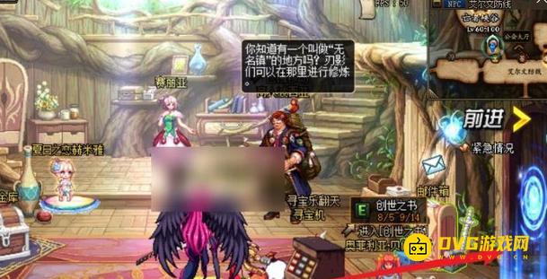 1751520928449857.png diablofans游戏攻略