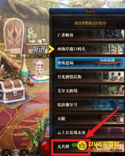 1751520937584465.png diablofans游戏攻略