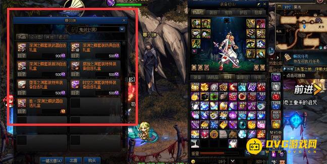 1751519843818879.png diablofans游戏攻略