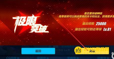 1751517612275144.png diablofans游戏攻略