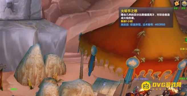1751515892180361.png diablofans游戏攻略
