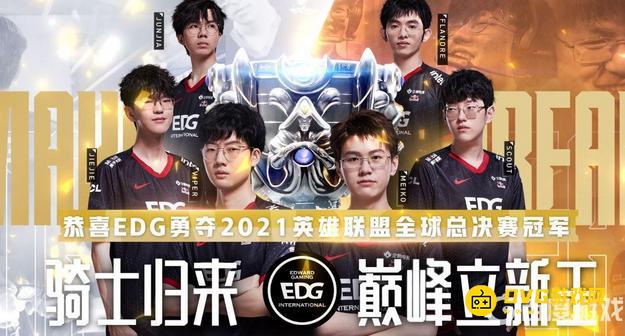 1751515778680629.png diablofans游戏攻略