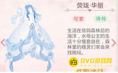 1751515697556864.png diablofans游戏攻略