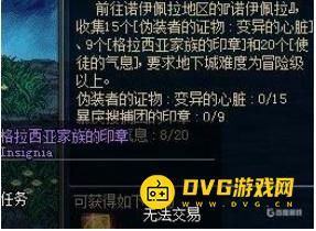 1751515316308321.png diablofans游戏攻略