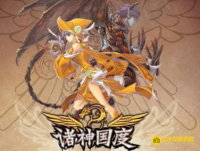 1751515221501240.png diablofans游戏攻略