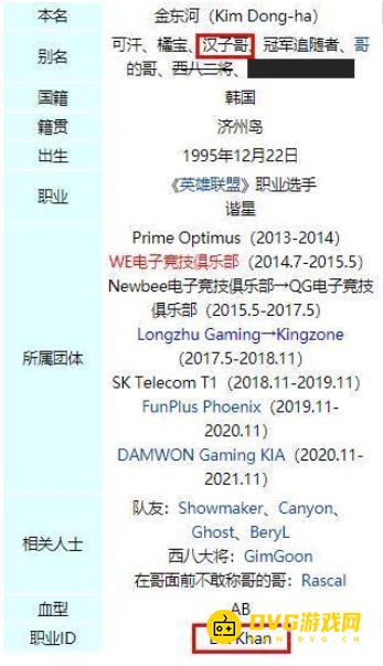 1751514276409012.png diablofans游戏攻略