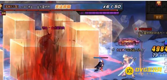 1751512030544146.png diablofans游戏攻略