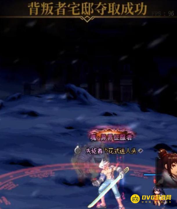 1751512044162401.png diablofans游戏攻略