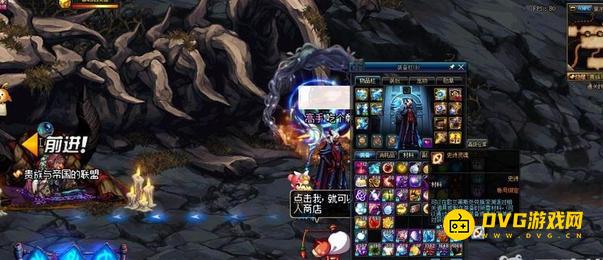 1751511251255762.png diablofans游戏攻略