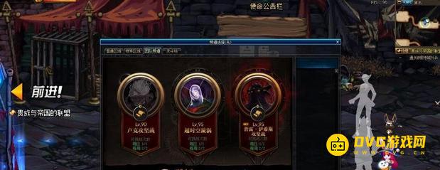 1751511269830880.png diablofans游戏攻略