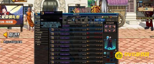 1751511279526191.png diablofans游戏攻略