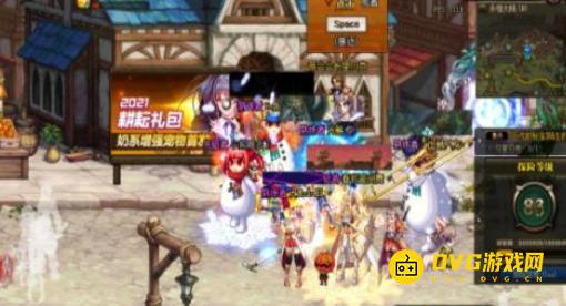 1751510237565516.png diablofans游戏攻略