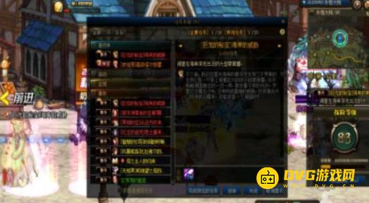 1751510244233334.png diablofans游戏攻略