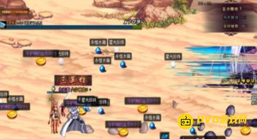 1751510269463415.png diablofans游戏攻略