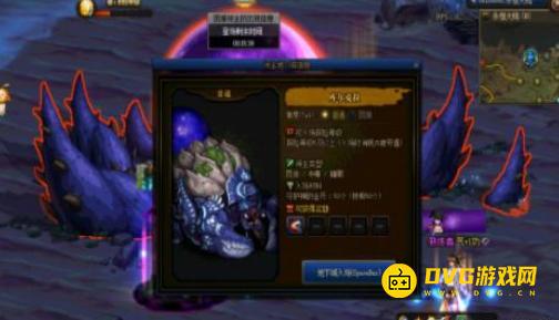 1751510277956122.png diablofans游戏攻略