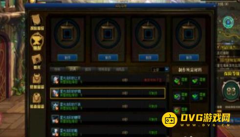 1751510304743084.png diablofans游戏攻略