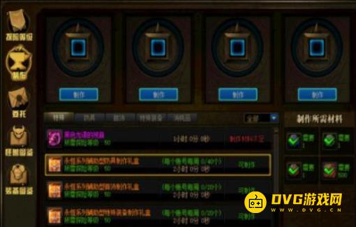 1751510313540580.png diablofans游戏攻略