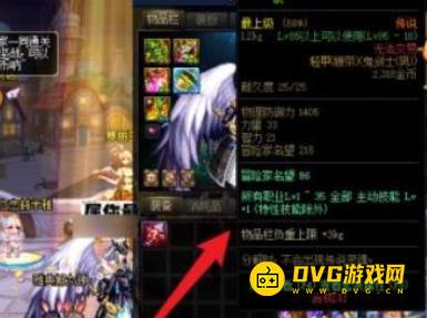 1751510128144534.png diablofans游戏攻略