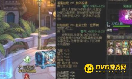 1751510136492786.png diablofans游戏攻略