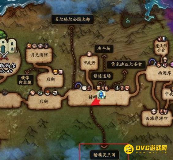 diablofans游戏攻略