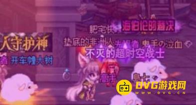 1751508292225144.png diablofans游戏攻略