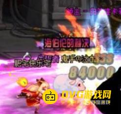 1751508301950813.png diablofans游戏攻略