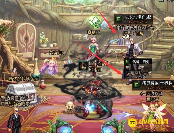 1751507996431010.png diablofans游戏攻略