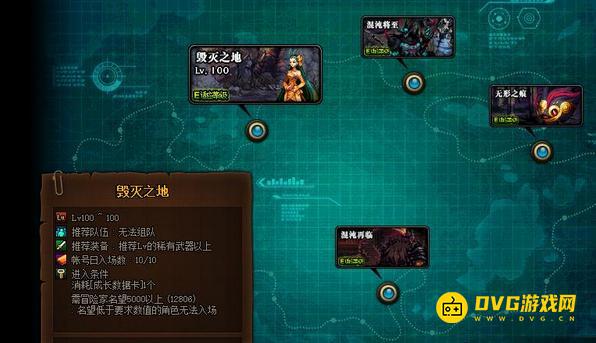 1751508008258054.png diablofans游戏攻略