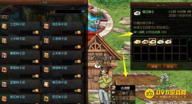 1751507526669678.png diablofans游戏攻略