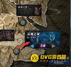 1751507312907540.png diablofans游戏攻略