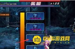 1751507321758376.png diablofans游戏攻略