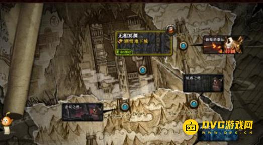 1751505663503763.png diablofans游戏攻略