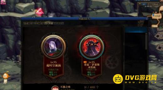 1751505671224708.png diablofans游戏攻略