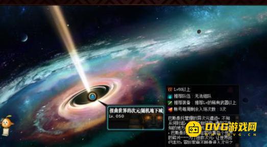 1751505688866301.png diablofans游戏攻略